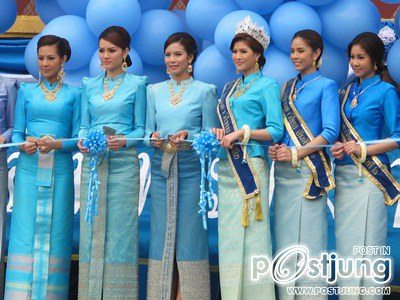 งาน 12 สิงหามหาราชินี
