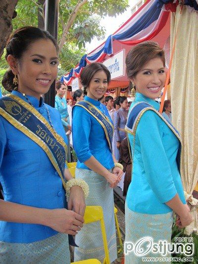 งาน 12 สิงหามหาราชินี