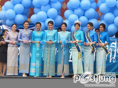 งาน 12 สิงหามหาราชินี