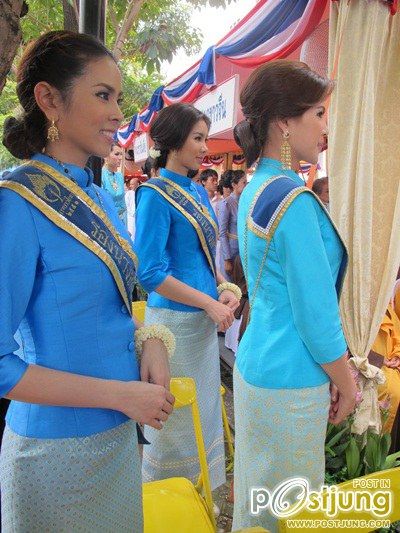 งาน 12 สิงหามหาราชินี