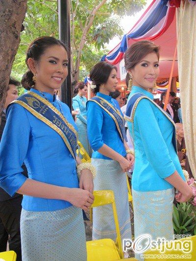 งาน 12 สิงหามหาราชินี