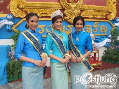 งาน 12 สิงหามหาราชินี
