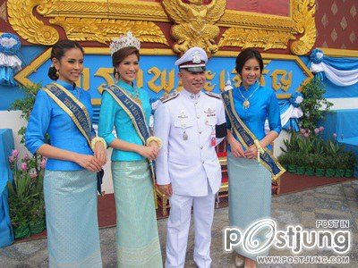 งาน 12 สิงหามหาราชินี