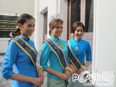 งาน 12 สิงหามหาราชินี