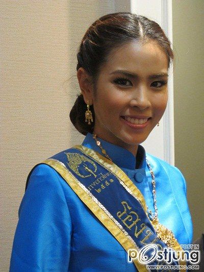 งาน 12 สิงหามหาราชินี