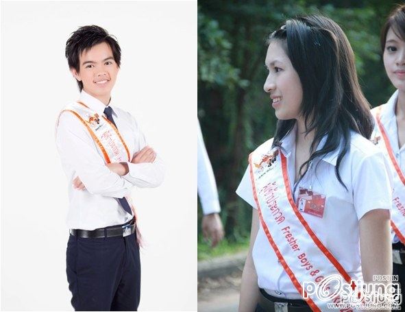 อันดับ 3 โมส์ ทันตแพทยศาสตร์ - แอม เทคนิคการแพทย์