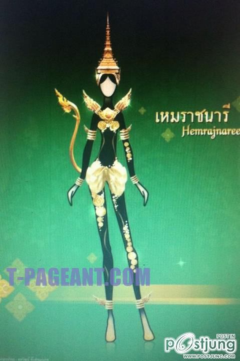 แบบนี้คล้ายๆชุดประจำชาติ 2011 ปีนี้ค่ะ...แค่ใส่บอดีสูทสีทองแทน
