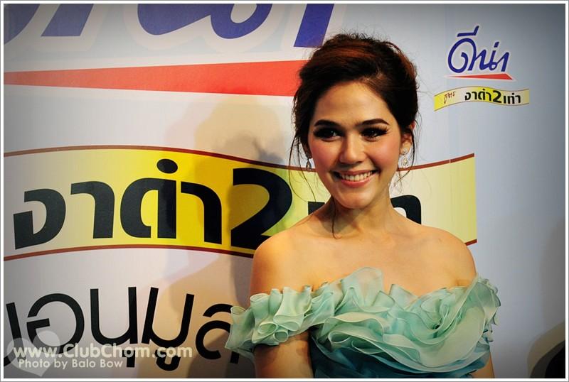 ชมพู่ อารยา ในงานแถลงข่าวเปิดตัว DNA งาดำ 2 เท่า