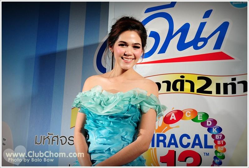 ชมพู่ อารยา ในงานแถลงข่าวเปิดตัว DNA งาดำ 2 เท่า