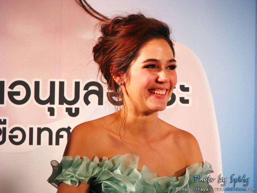 ชมพู่ อารยา ในงานแถลงข่าวเปิดตัว DNA งาดำ