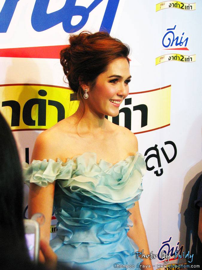 ชมพู่ อารยา ในงานแถลงข่าวเปิดตัว DNA งาดำ