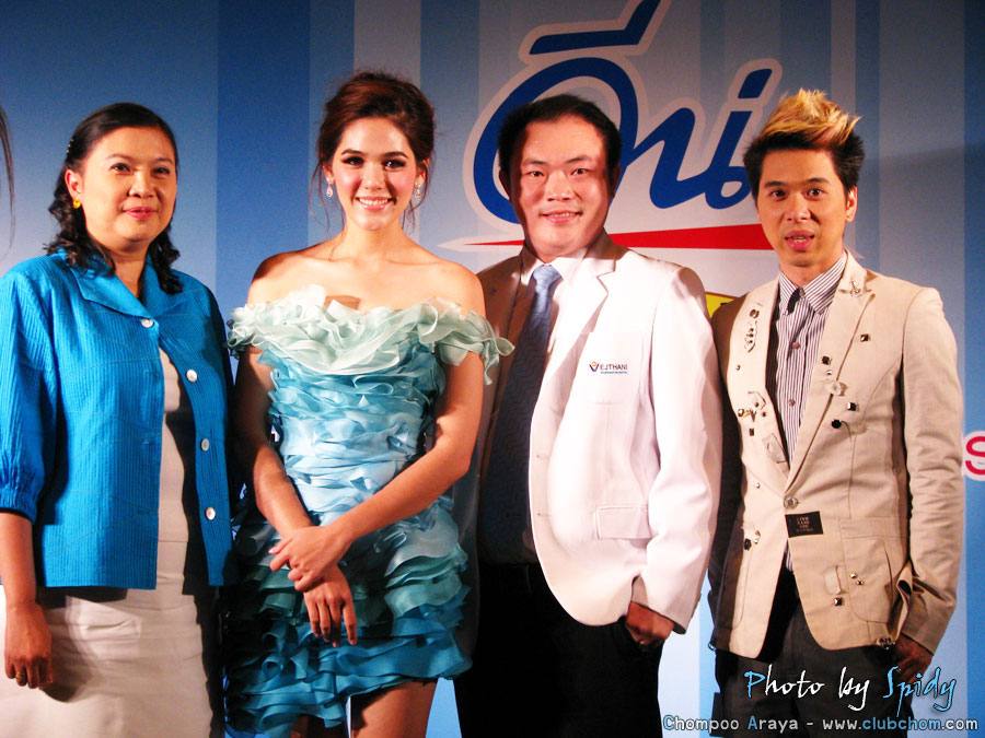 ชมพู่ อารยา ในงานแถลงข่าวเปิดตัว DNA งาดำ