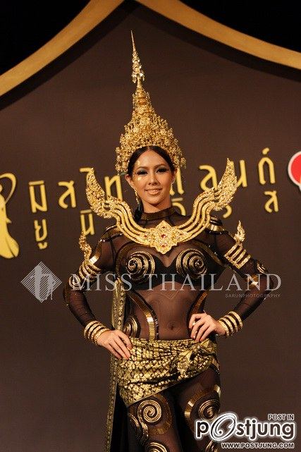 MTU สู่การเป็น  MU
