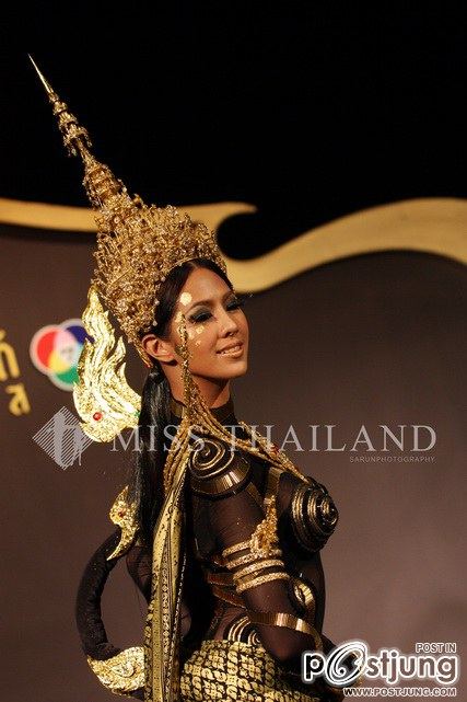 MTU สู่การเป็น  MU