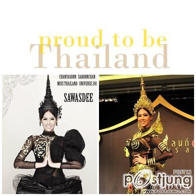 เรารักฟ้าชัญษร สาครจัน....Miss Thailand Universe 2011