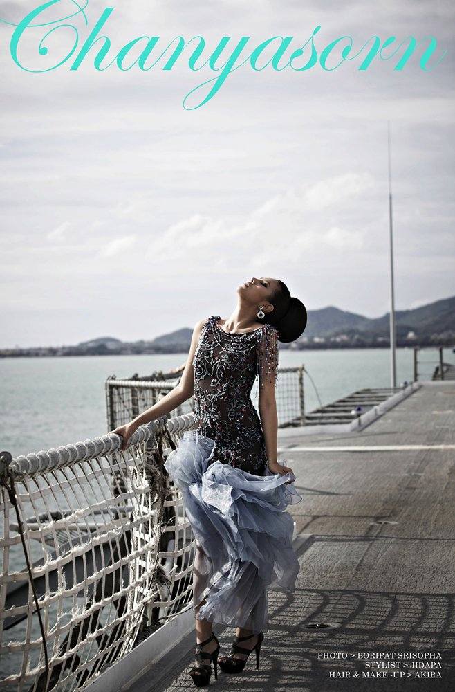 เรารักฟ้าชัญษร สาครจัน....Miss Thailand Universe 2011