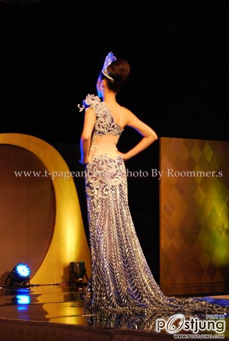 เรารักฟ้าชัญษร สาครจัน....Miss Thailand Universe 2011