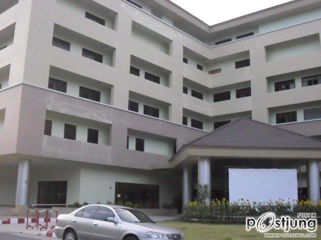 มหาลัยเล็กๆ มหาวิทยาลัยราชภัฏสงขลา