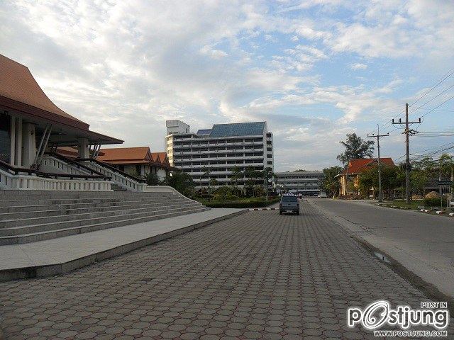 มหาลัยเล็กๆ มหาวิทยาลัยราชภัฏสงขลา