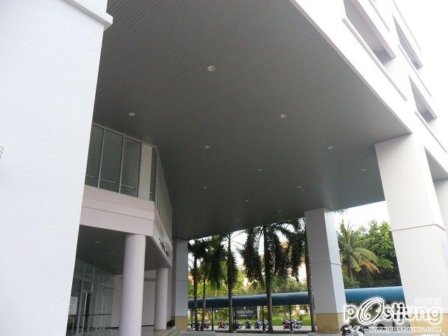 มหาลัยเล็กๆ มหาวิทยาลัยราชภัฏสงขลา