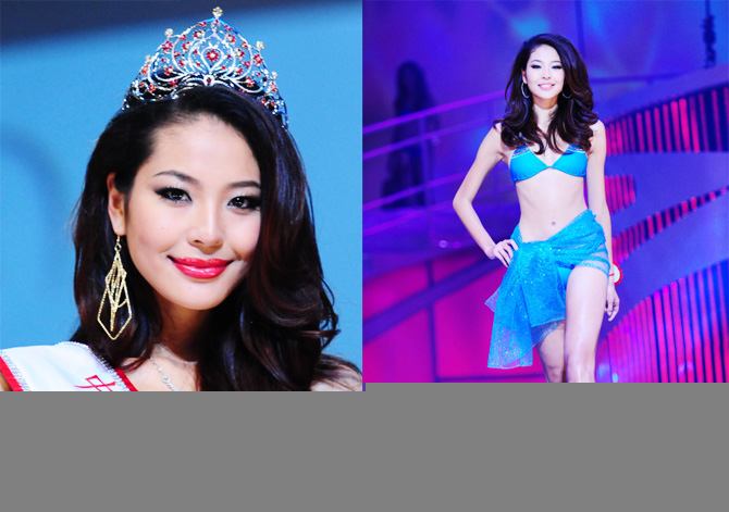 MISS CHINA