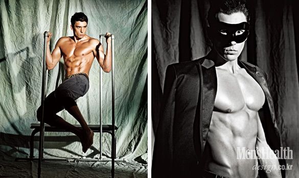 Asian Guys @ Man&rsquo;s Health Korea [Collection]