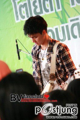 พี่โดม Black vanilla