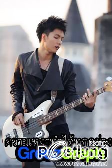พี่โดม Black vanilla