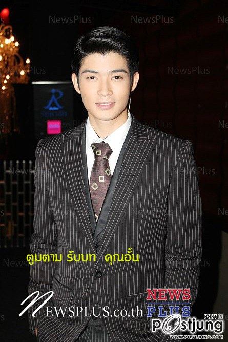 ตูมตาม ts7 @สี่แผ่นดิน the musical