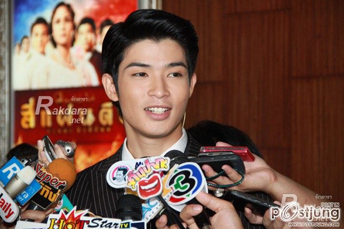 ตูมตาม ts7 @สี่แผ่นดิน the musical
