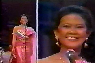 ปี1982