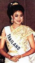 ปี1984