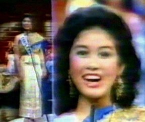 ปี1985