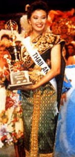 ปี1990