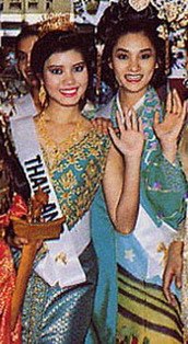 ปี1991