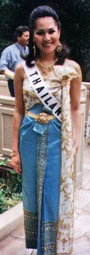 ปี1998 กับชุดแม่พลอยประยุกต์