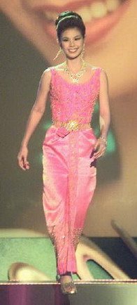 ปี1999