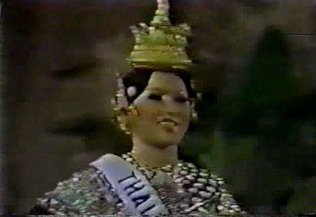 ปี1973 กับชุดประยุกต์จากชุดนางรำในละคร