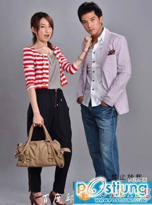 Xiao Zi Nu Hai Xiang Qian Chong 小資女孩向前衝