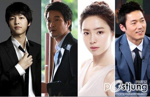 Deep Rooted Tree