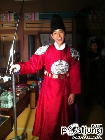Deep Rooted Tree