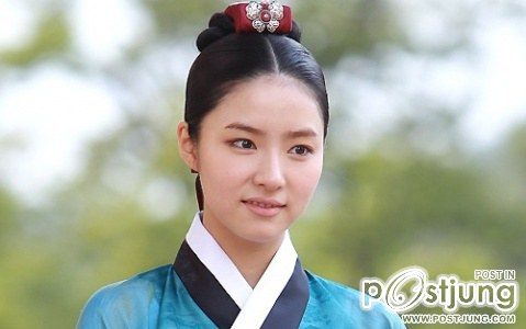 Deep Rooted Tree
