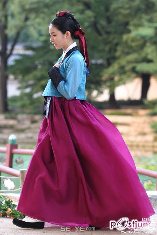 Deep Rooted Tree