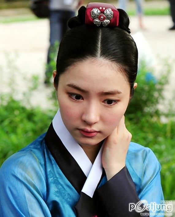 Deep Rooted Tree