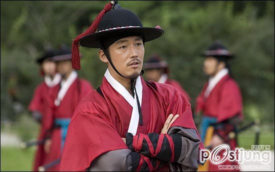 Deep Rooted Tree