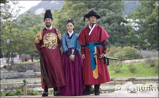 Deep Rooted Tree