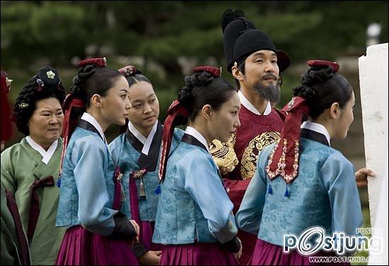 Deep Rooted Tree