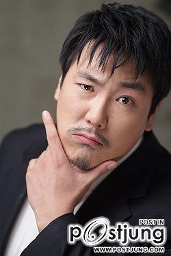 Deep Rooted Tree