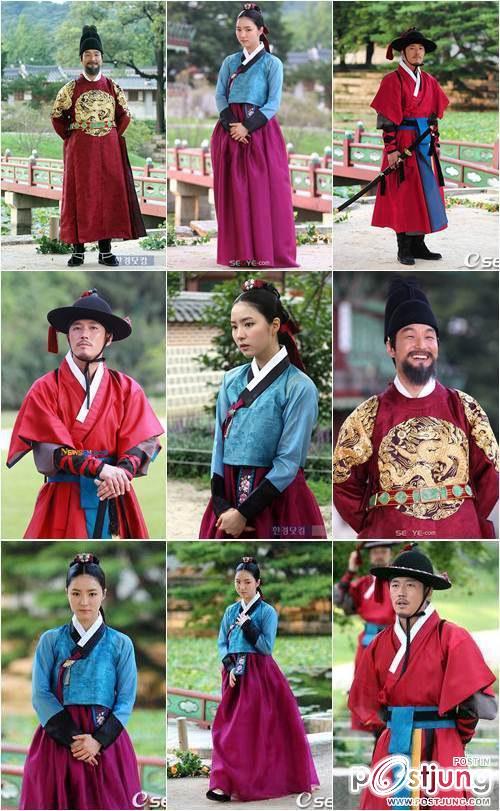 Deep Rooted Tree