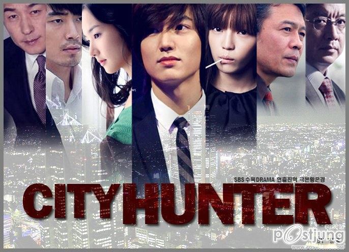 City Hunter